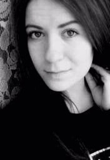 Mein Foto - Kristina, 30 aus Sima (@kristina52379)