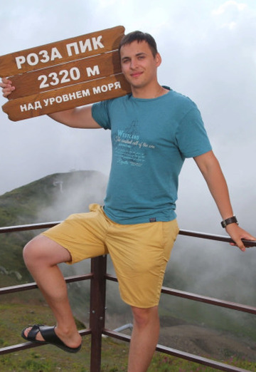 Denis (@denisstainer) — my photo № 1