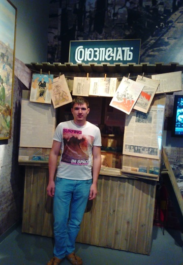 Mihail (@god16190) — my photo № 5