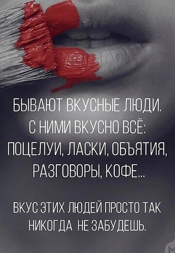 Elena (@elena306982) — my photo № 23