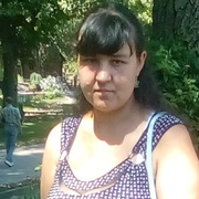 Alina 33 Kamensk-Chakhtinski