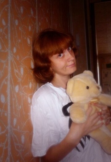 La mia foto - Anastasiya, 29 di Vyšnij Voločëk (@saveleva-03-03)