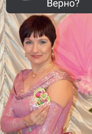 Zinaida (@zinaida6594) — my photo № 4