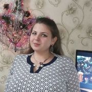 Юлия 25 Ташкент