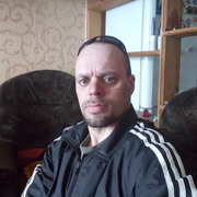 Luchshee imya na svete 40 Kursk
