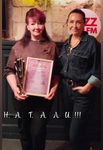 Natalya (@natalya385456) — my photo № 14