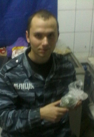 Yaroslav (@rammstein17) — my photo № 1