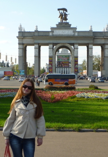 Vera (@vera2324) — my photo № 104
