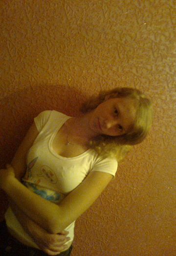 Mein Foto - Natalia, 28 aus Osch (@id81464)