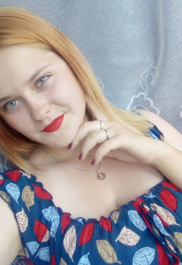 My photo - Lizaveta, 23 from Vologda (@lizaveta541)