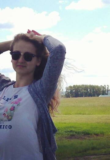 Моя фотография - руфина, 28 из Белореченск (@rufina472)