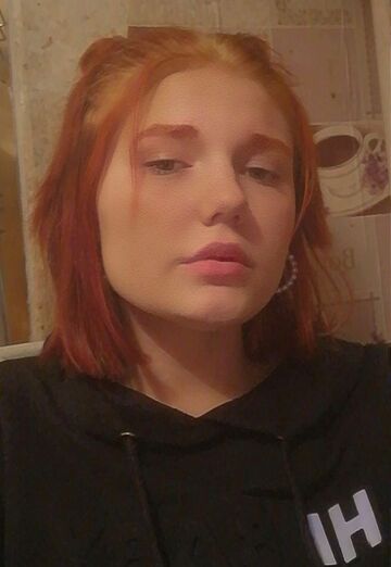 Моя фотография - Альбина, 19 из Егорьевск (@albina19983)