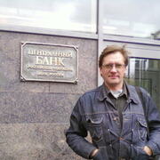 Sergey 61 Voronezh