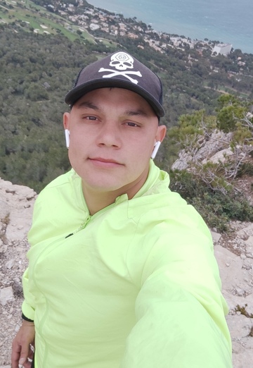 Cristian (@cristian1130) — my photo № 2