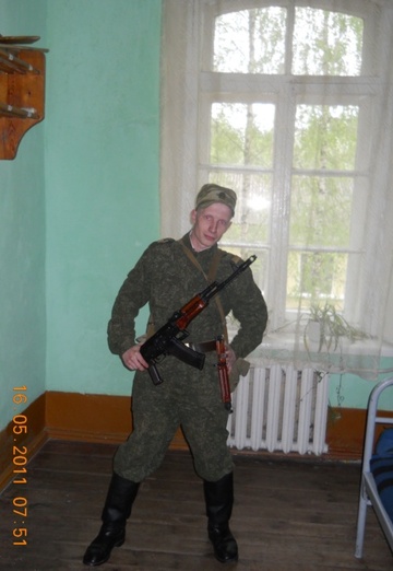 aleksandr (@aleksandr48943) — my photo № 8