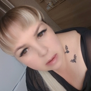 Elena 43 Novosibirsk
