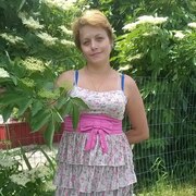Lyubov 44 Gribanovskiy
