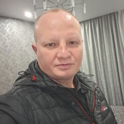 Roma 45 Tver