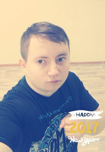 Ярослав (@yaroslav12948) — моя фотографія № 2