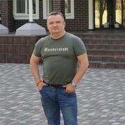 Oleg 48 Dnipró