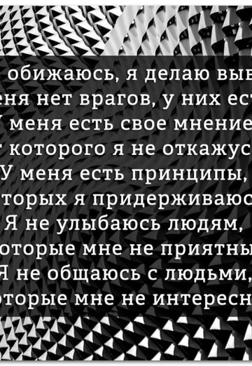 yuliya (@uliya61363) — my photo № 17