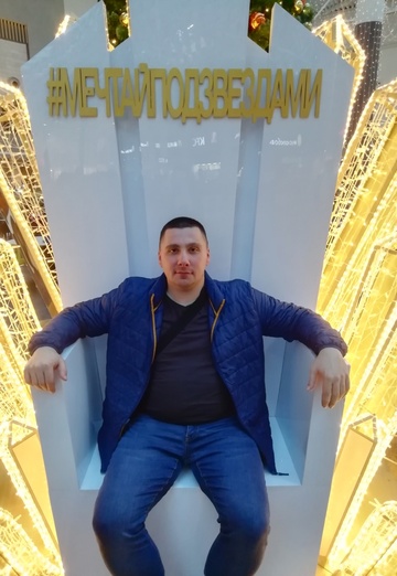 Viktor (@viktor4410739) — my photo № 1