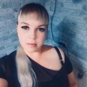 Elena 43 Novosibirsk