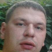 demon 44 Samara