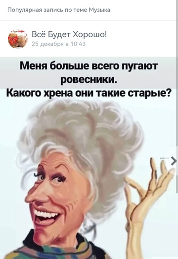 Olga (@olga422967) — my photo № 1