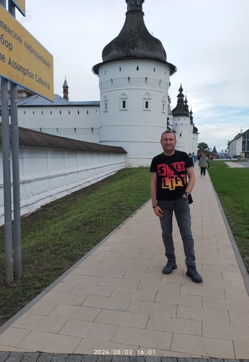 Sergey (@sergey265478) — my photo № 5