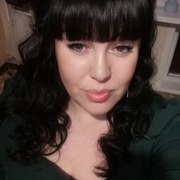 Anna 46 Perm