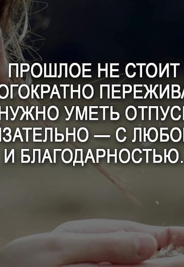 Irina (@irina248116) — my photo № 37