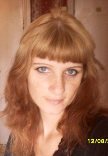 My photo - Dina, 40 from Verhnij Uslon (@id54861)
