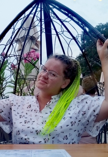 Luchshee imya na svete (@sggs2yv80j) — my photo № 3