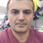 Namık 46 Ankara