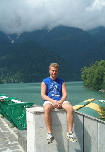 Otdyhayushchiy (@id251677) — my photo № 1
