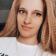Yemili 33 Stavropol