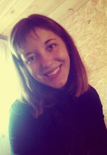 Моя фотография - Валерия, 27 из Чапаевск (@valeriya11778)