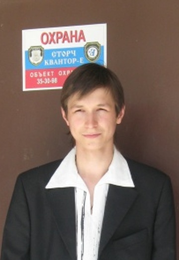vsevolod (@vsevolod10) — my photo № 26