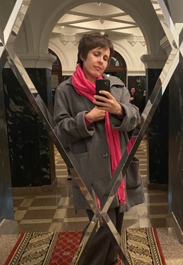My photo - Natalya, 42 from Stavropol (@natalya369697)