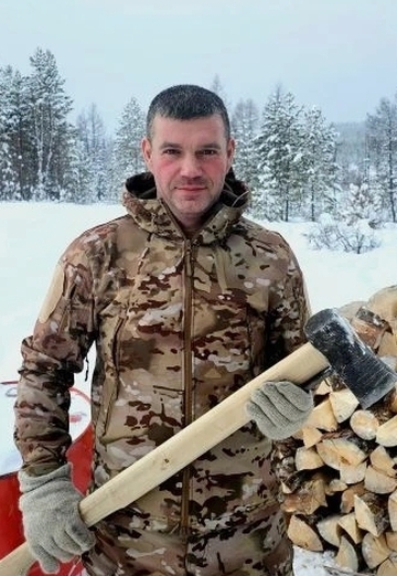 Sergey (@id205244) — my photo № 5