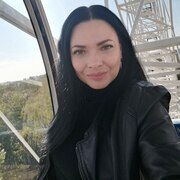 Iren 44 Moscow