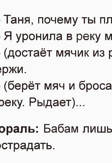 Ruslan (@ruslan136376) — my photo № 6