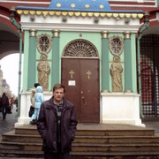 vital 50 Sergiyev Posad