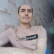 👋🏻Maksim ♏ 45 Irkutsk