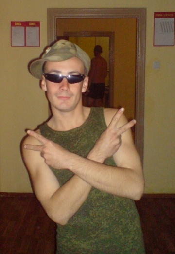 Моя фотография - Данил, 34 из Богородицк (@danil1281)