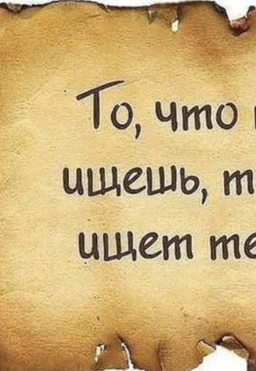 SVET TVOIH OChEY🌹 (@svet667) — my photo № 48