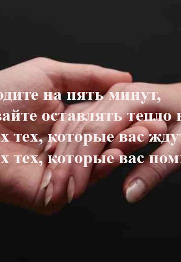 Mihail (@cygnus66) — my photo № 5