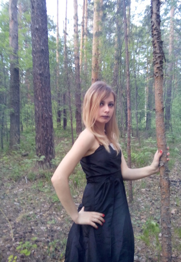 Kotya Ksenya (@ksenyastanislavovna) — benim fotoğrafım № 48