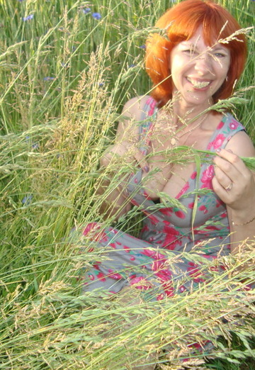 La mia foto - Svetlana, 60 di Rahačoŭ (@svetlana6855719)